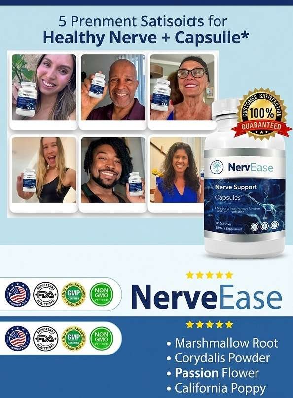 NervEase